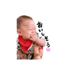 ゆじゅきちの日常②（個別スタンプ：7）