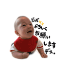 ゆじゅきちの日常②（個別スタンプ：9）