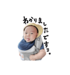 ゆじゅきちの日常②（個別スタンプ：10）