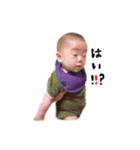 ゆじゅきちの日常②（個別スタンプ：11）