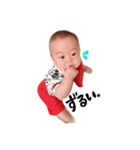 ゆじゅきちの日常②（個別スタンプ：15）