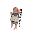 ゆじゅきちの日常②（個別スタンプ：16）