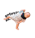ゆじゅきちの日常②（個別スタンプ：17）