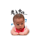ゆじゅきちの日常②（個別スタンプ：20）