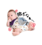 ゆじゅきちの日常②（個別スタンプ：22）