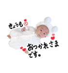 ゆじゅきちの日常②（個別スタンプ：23）