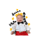 ゆじゅきちの日常②（個別スタンプ：32）