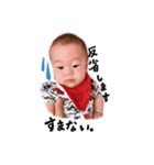 ゆじゅきちの日常②（個別スタンプ：37）