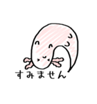 丁寧なウーパールーパー（個別スタンプ：3）