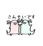 丁寧なウーパールーパー（個別スタンプ：5）