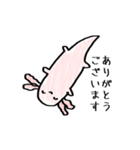丁寧なウーパールーパー（個別スタンプ：9）