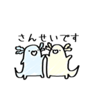 丁寧なウーパールーパー（個別スタンプ：20）