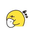日々ひよこ4（個別スタンプ：16）