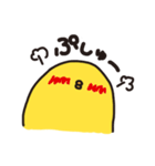 日々ひよこ4（個別スタンプ：23）