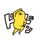 日々ひよこ4（個別スタンプ：40）