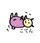 まるまるうさちゃん（個別スタンプ：6）