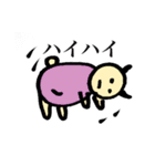 まるまるうさちゃん（個別スタンプ：7）