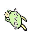 まるまるうさちゃん（個別スタンプ：14）