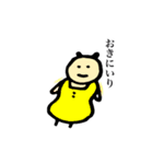 まるまるうさちゃん（個別スタンプ：16）