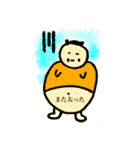 まるまるうさちゃん（個別スタンプ：20）