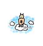まるまるうさちゃん（個別スタンプ：21）