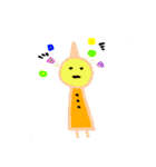 まるまるうさちゃん（個別スタンプ：32）