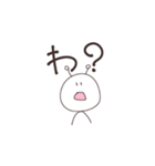 うちうじんくんスタンプ（個別スタンプ：3）