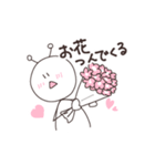 うちうじんくんスタンプ（個別スタンプ：7）