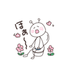 うちうじんくんスタンプ（個別スタンプ：8）