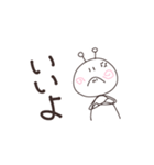 うちうじんくんスタンプ（個別スタンプ：9）