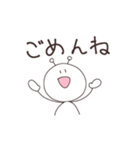 うちうじんくんスタンプ（個別スタンプ：12）