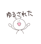 うちうじんくんスタンプ（個別スタンプ：13）