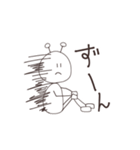うちうじんくんスタンプ（個別スタンプ：21）