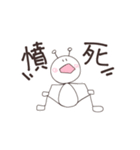 うちうじんくんスタンプ（個別スタンプ：24）