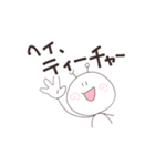 うちうじんくんスタンプ（個別スタンプ：27）