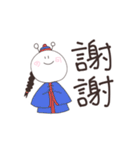 うちうじんくんスタンプ（個別スタンプ：28）