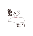 うちうじんくんスタンプ（個別スタンプ：29）
