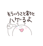 うちうじんくんスタンプ（個別スタンプ：31）