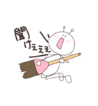 うちうじんくんスタンプ（個別スタンプ：37）