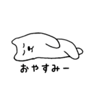 白クマネコ（個別スタンプ：12）