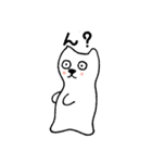 白クマネコ（個別スタンプ：31）