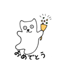 白クマネコ（個別スタンプ：35）