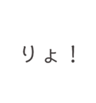 ◎忙しい男性向け◎1日これでいけるか（個別スタンプ：2）