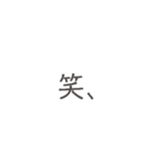 ◎忙しい男性向け◎1日これでいけるか（個別スタンプ：4）