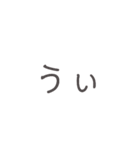 ◎忙しい男性向け◎1日これでいけるか（個別スタンプ：5）
