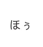 ◎忙しい男性向け◎1日これでいけるか（個別スタンプ：8）