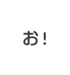 ◎忙しい男性向け◎1日これでいけるか（個別スタンプ：10）