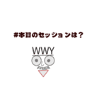 WonderWall-Yokohama（個別スタンプ：5）