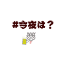 WonderWall-Yokohama（個別スタンプ：6）