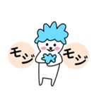 あわいぬ（個別スタンプ：3）